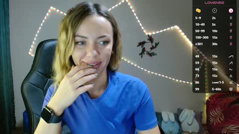 Snapshot of daria_spring chatting on 01.12.25 Daria online show from 01.12.25