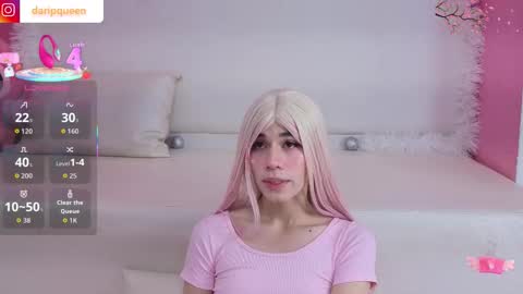 DaripQueen online show from 12.16.25