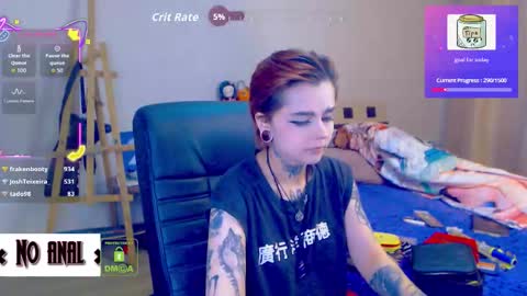 Anessa  online show from 03.02.26