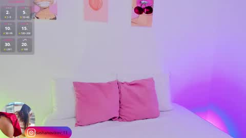 Dasha  online show from 10.03.25