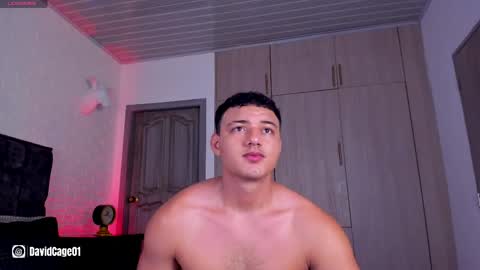 David Cage online show from 04.02.26