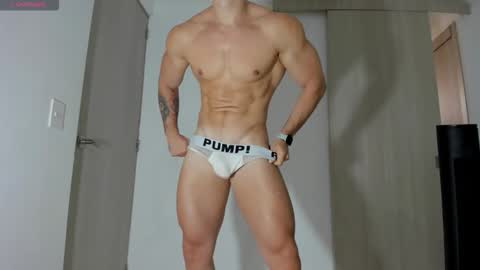 Snapshot of davidj_hot chatting on 12.04.25 david online show from 12.04.25