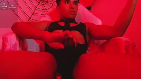 dayro_dduran online show from 10.23.25