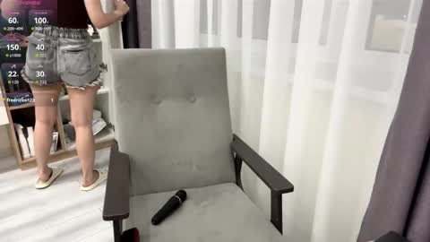 Nicole online show from 02.14.26