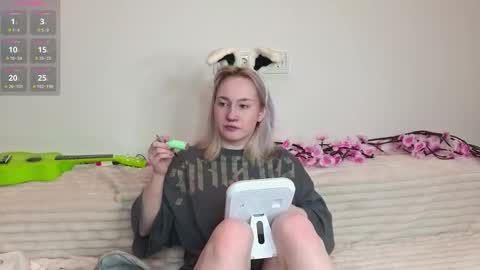 Rana online show from 12.16.25