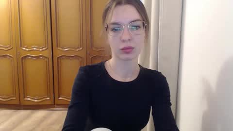 Aurora online show from 11.18.25