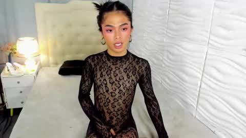 Snapshot of delightfulasianhugecock chatting on 02.11.25 delightfulasianhugecock online show from 02.11.25