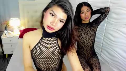 Snapshot of delightfulasianhugecock chatting on 02.12.25 delightfulasianhugecock online show from 02.12.25