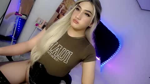 Chesca online show from 01.08.25