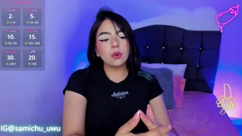 Desire gh online show from 12.20.25