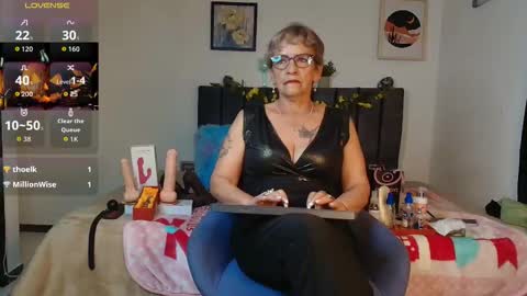 Devora online show from 11.08.25