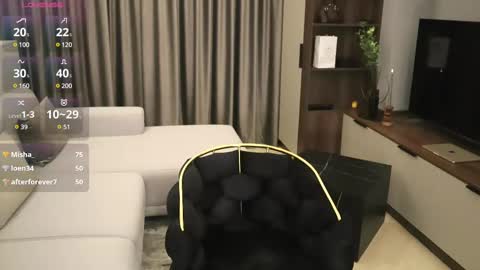 Iris online show from 02.11.25