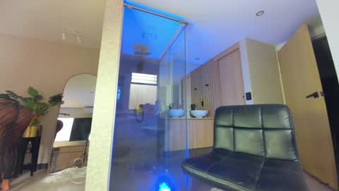 dianac1998 online show from 04.07.26