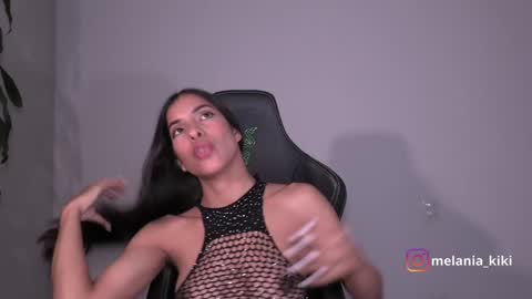 Snapshot of dianne_nanatzu chatting on 12.19.24 Melania - online show from 12.19.24