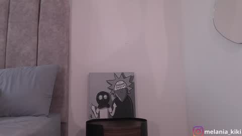 Snapshot of dianne_nanatzu chatting on 01.15.25 Melania - online show from 01.15.25