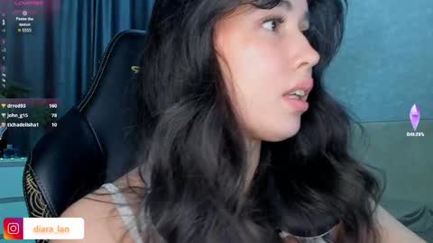 Diara online show from 12.02.25