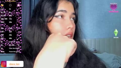 Diara online show from 02.08.26