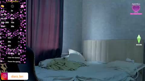 Diara online show from 03.05.26