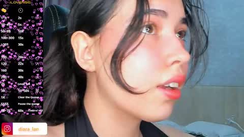 Snapshot of diara_lan chatting on 03.17.26 Diara online show from 03.17.26