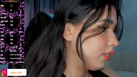 Snapshot of diara_lan chatting on 03.18.26 Diara online show from 03.18.26