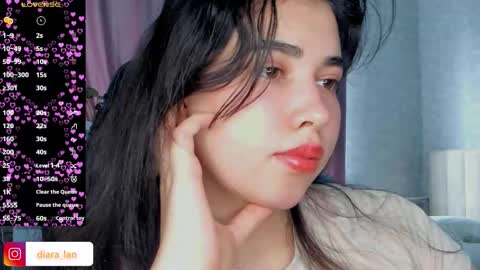 Snapshot of diara_lan chatting on 03.24.26 Diara online show from 03.24.26
