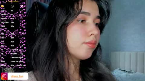 Snapshot of diara_lan chatting on 03.26.26 Diara online show from 03.26.26