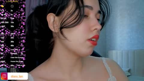 Snapshot of diara_lan chatting on 03.29.26 Diara online show from 03.29.26