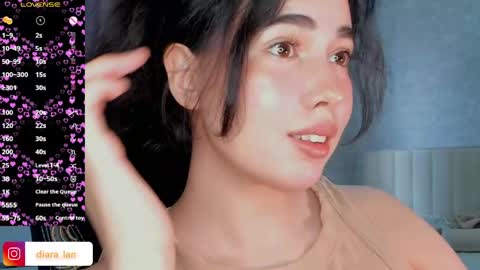 Snapshot of diara_lan chatting on 03.30.26 Diara online show from 03.30.26