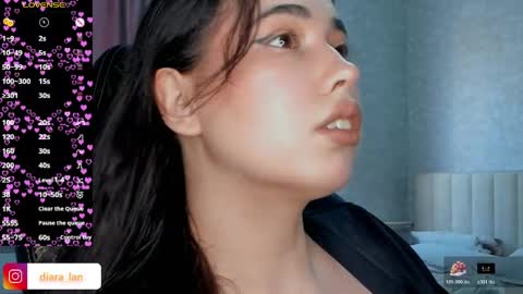 Snapshot of diara_lan chatting on 04.03.26 Diara online show from 04.03.26