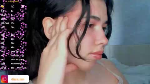 Snapshot of diara_lan chatting on 04.04.26 Diara online show from 04.04.26