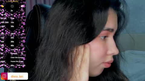 Snapshot of diara_lan chatting on 04.11.26 Diara online show from 04.11.26