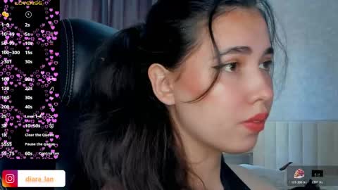 Snapshot of diara_lan chatting on 04.12.26 Diara online show from 04.12.26