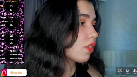 Snapshot of diara_lan chatting on 04.13.26 Diara online show from 04.13.26