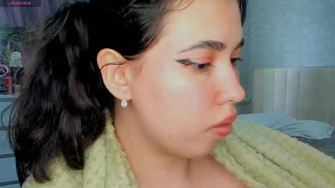 Snapshot of diara_lan chatting on 04.28.26 Diara online show from 04.28.26