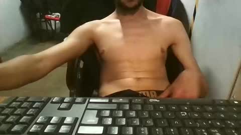 Snapshot of dick4play222 chatting on 02.08.25 dick4play222 online show from 02.08.25