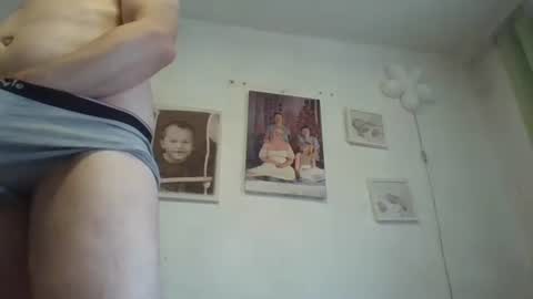 Snapshot of dickxxxd chatting on 11.04.25 dickxxxd online show from 11.04.25