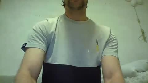 Snapshot of dickxxxd chatting on 12.02.25 dickxxxd online show from 12.02.25