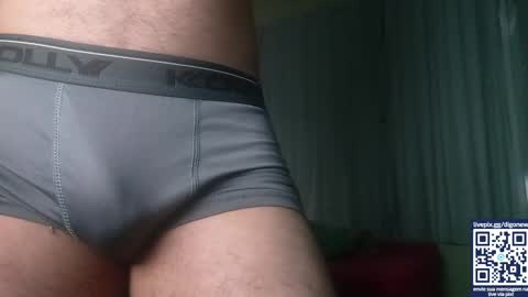 digo_new online show from 03.19.26