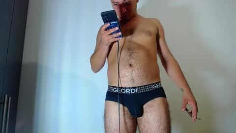 Snapshot of diiego_xxx chatting on 12.05.24 diiego_xxx online show from 12.05.24