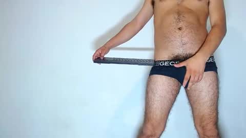 Snapshot of diiego_xxx chatting on 12.18.24 diiego_xxx online show from 12.18.24