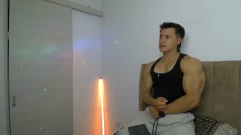 Snapshot of dilan_coy chatting on 07.11.26 Dilan Coy online show from 07.11.26