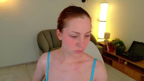 Snapshot of dina_peach chatting on 07.16.26 Dina online show from 07.16.26