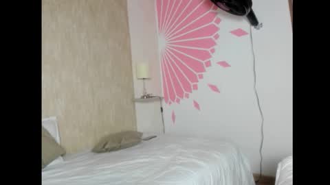 diosaelchat online show from 10.20.25