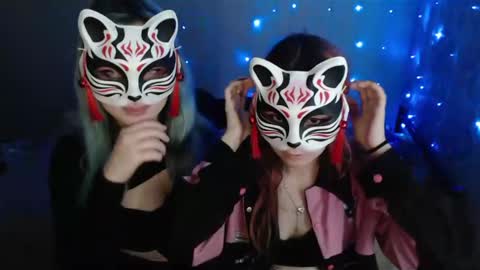 Dirty Kiss69 online show from 12.18.24