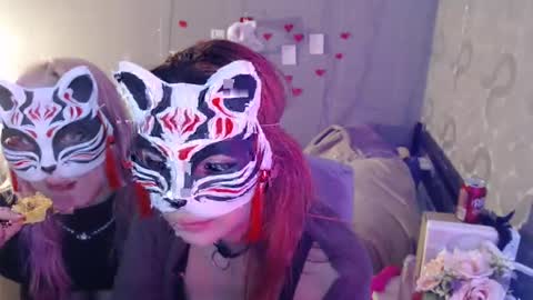 Dirty Kiss69 online show from 02.25.25