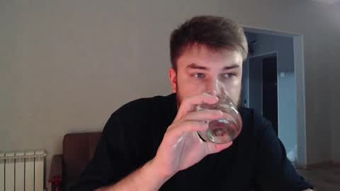 do_you_feel_pain online show from 11.17.25