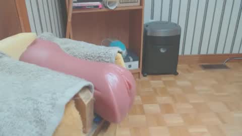 Don online show from 04.18.26