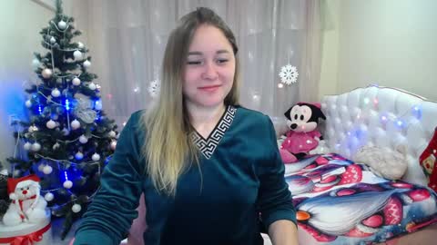 Snapshot of dorasuun chatting on 12.17.24 dorasuun online show from 12.17.24