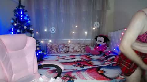 Snapshot of dorasuun chatting on 12.17.24 dorasuun online show from 12.17.24