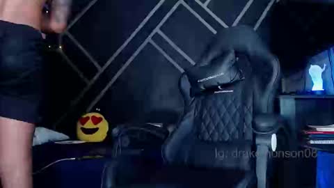 Drake online show from 01.08.26